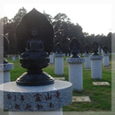 龍昇院 八十八ヶ所巡拝